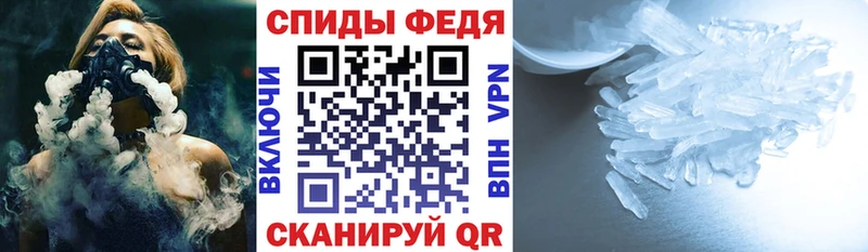 KRAKEN зеркало сколько стоит Кирово-Чепецк Amphetamine 98%