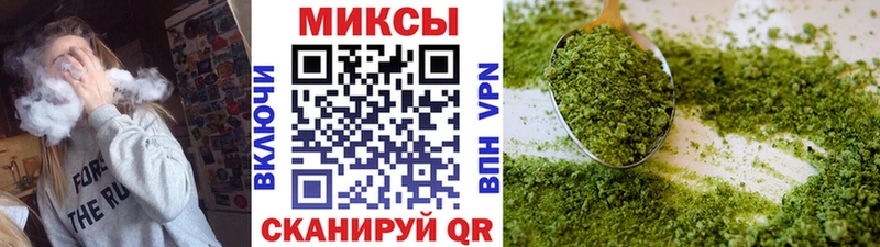 Бутират оксибутират  цены наркотик  Кирово-Чепецк 