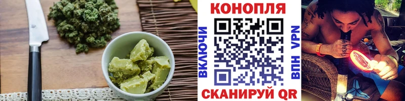 магазин продажи   Кирово-Чепецк  Canna-Cookies конопля 