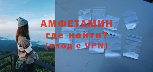 таблы Бородино