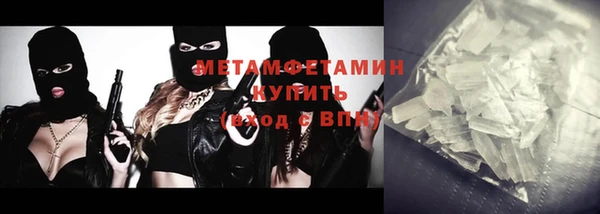 таблы Бородино