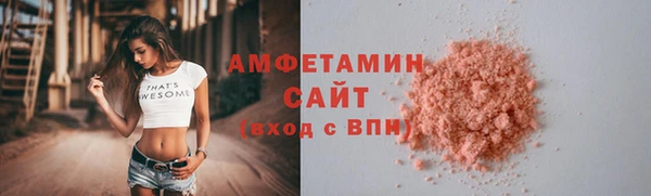 таблы Бородино