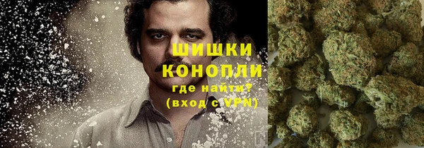 MESCALINE Бронницы