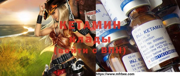 mdpv Сясьстрой