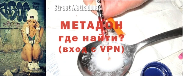 MESCALINE Бронницы