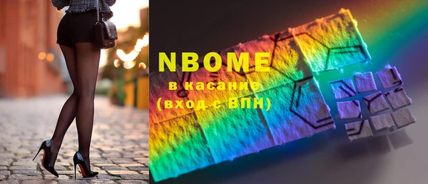 таблы Бородино