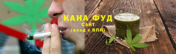 таблы Бородино
