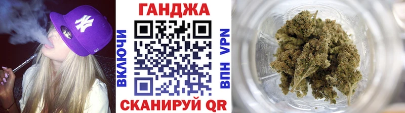 наркота  Кирово-Чепецк  Канабис ГИДРОПОН 